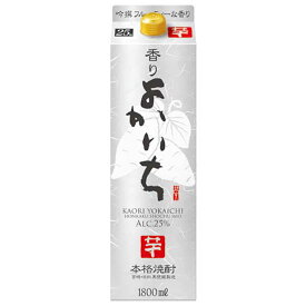 宝 本格焼酎香りよかいち 25度 芋 [パック] 1.8L 1800ml × 6本[ケース販売][宝酒造 焼酎 日本 01639]