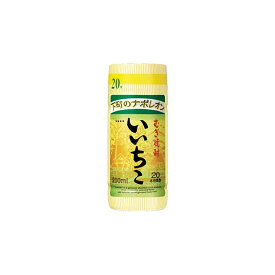 【50%OFF/半額/期間限定】いいちこ 麦 20度 カップ [ペット] 200ml [三和酒類 麦焼酎 日本 大分]