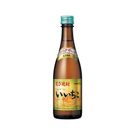 いいちこ 麦 25度 [瓶] 225ml × 12本[ケース販売] 送料無料(沖縄対象外) [三和酒類 麦焼酎 日本 大分]【ギフト不可】