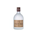 【ポイント3倍 7/15まで】いいちこ シルエット 麦 25度 [瓶] 200ml 送料無料(沖縄対象外) [三和酒類 麦焼酎 むぎ焼酎 乙類 日本 大分県] ギフト プレゼント 母の日 父の日 お中元 御中元