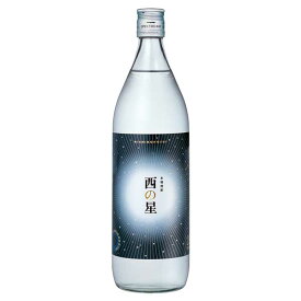 西の星 麦 20度 [瓶] 900ml 送料無料(沖縄対象外) [三和酒類 麦焼酎 日本 大分]