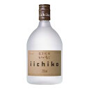 いいちこ シルエット 麦 25度 [瓶] 720ml あす楽対応 当日発送 [三和酒類 麦焼酎 むぎ焼酎 乙類 日本 大分県] ギフト プレゼント 母の日 父の日 お中元 御中元