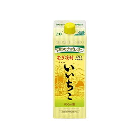 いいちこ 麦 20度 スリム [パック] 900ml [三和酒類 麦焼酎 日本 大分]