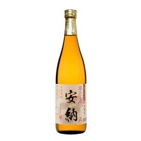 夢尽蔵安納 芋 25度 [瓶] 720ml 送料無料(沖縄対象外) [種子島酒造 芋焼酎 日本 鹿児島]