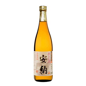 y|Cg5{ yVX[p[SALEԌzs[  25x [r] 720ml [q Ē Ē  { ] Mtg v[g hV̓ Ε Ε