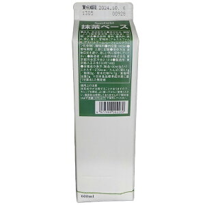 y|Cg2{ }\ԁ10/10zOc  pbN 600ml × 12{[P[X̔] ({B̂) [Oc] Mtg v[g hV̓ Ε Ε