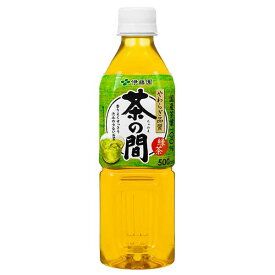 伊藤園 やわらぎ品質 茶の間 [PET] 2L 2000ml × 6本[ケース販売][伊藤園 日本 飲料 日本茶 1837]