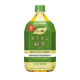 伊藤園 2つの働き カテキン緑茶 [PET] 1.05L 1050ml x 12本[ケース販売][伊藤園 日本 飲料 日本茶 60634]