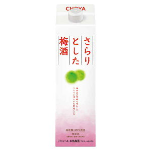 `[ ~ Ƃ~ [pbN] 1.8L 1800ml[`[~ { { L[ ~] Mtg v[g hV̓ Ε Ε