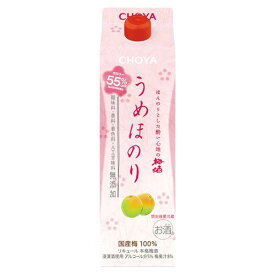 チョーヤ 梅酒 うめほのり [紙パック] 1L 1000ml × 6本[ケース販売] 送料無料(沖縄対象外) [チョーヤ梅酒 日本 大阪府 リキュール 梅酒]