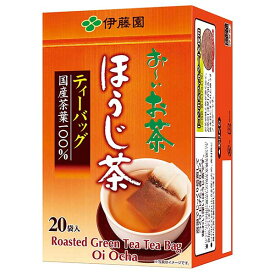 伊藤園 お〜いお茶 ほうじ茶ティーバッグ (2g × 20袋) × 20パック[ケース販売] 送料無料(本州のみ) [伊藤園 日本 飲料 日本茶 18490]ギフト プレゼント 贈り物 お祝い 内祝い お返し 誕生日プレゼント 父の日 敬老の日