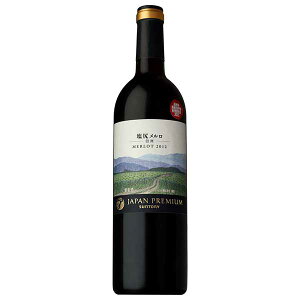 Tg[ Wpv~A K [r] 750ml ({B̂) [Tg[ { ԃC DSML12] Mtg v[g hV̓ Ε Ε