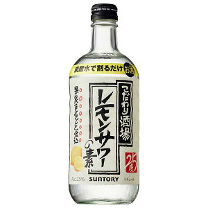 Tg[ ̃T[̑f 25x [r] 500ml × 12{[P[X̔] [Tg[ { L[ MOT2L] Mtg v[g hV̓ Ε Ε