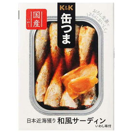 K&K 缶つま 日本近海どり和風サーディン [缶] 105g × 24個[ケース販売] [K&K国分 食品 缶詰 日本 0317815]