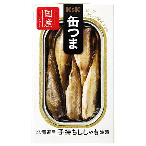 北海道産 ししゃもの通販 価格比較 価格 Com 北海道産 ししゃもの通販 価格比較 価格 Com