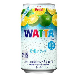 WATTA(ワッタ) 雪塩シークヮーサー [缶] 350ml × 24本[ケース販売][オリオンビール 日本 沖縄県 チューハイ]