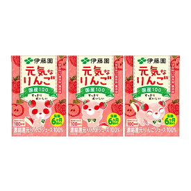 伊藤園 元気なリンゴ [紙パック] 100ml × 3本セット × 12パック[2ケース販売] 送料無料(沖縄対象外) [伊藤園 日本 飲料 子供用 61656]