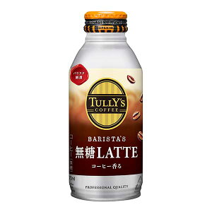 y|Cg2{9/15zɓ ^[YR[q[ oX^Ye [] 370ml × 24{[P[X̔] ({B̂) [ɓ {  R[q[ 62007] Mtg v[g hV̓ Ε 
