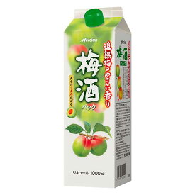 メルシャン 梅酒 [紙パック] 1L 1000ml × 6本[ケース販売] 送料無料(沖縄対象外) [メルシャン 日本 神奈川県 リキュール 梅酒 416694]