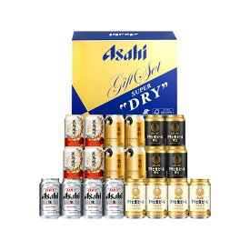 アサヒ AVF-5 アサヒビール5種セット(2) 送料無料(本州のみ) [アサヒビール 詰め合わせ ビールセット]【アサヒビール2023ギフト】 ギフト プレゼント 敬老の日 お歳暮 御歳暮
