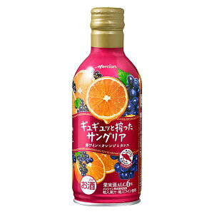 カシス ワインの人気商品 通販 価格比較 価格 Com