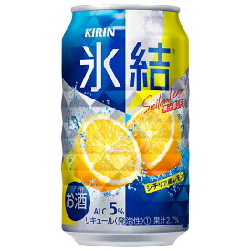 キリン 氷結 シチリア産レモン [缶] 350ml × 24本[ケース販売][3ケースまで同梱可能][キリン 缶チューハイ 日本 14242]