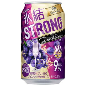 キリン 氷結 ストロング 巨峰スパークリング [缶] 350ml × 72本[3ケース販売]送料無料(沖縄対象外)[キリン 缶チューハイ 日本 18228]