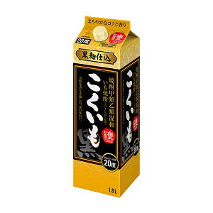 y|Cg2{ }\ԁ10/10zTb|  Ē 20x [pbN] 1.8L 1800ml × 6{[P[X̔][Tb|r[ Ē Ē  { ] TY43] Mtg v[g 