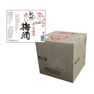 y|Cg2{ }\zBC IB Ԃ~ 10L 10000ml[BC { a̎R ~][s] Mtg v[g hV̓ Ε Ε