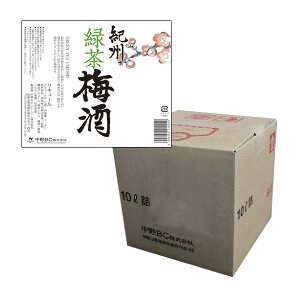 BC IB Β~ 10L 10000ml[BC { a̎R ~][s] Mtg v[g hV̓ Ε Ε