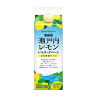 ポッカサッポロ 瀬戸内レモン レモネードベースA 業務用 [紙パック] 500m × 12本[ケース販売][4ケースま…