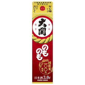 【おちょこ・とっくり付き】大関 のものも 13度 [パック] 3L 3000ml × 4本 [ケース販売] [大関 やや淡麗 普通 0020431]