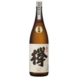 旭日 特別純米 欅 1.8L 1800ml × 6本 [ケース販売] 送料無料(沖縄対象外) [藤居本家 滋賀県 OKN]【ギフト不可】