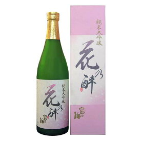 窓乃梅 純米大吟醸 花乃酔 720ml × 6本 [ケース販売] [窓乃梅酒造 佐賀県 OKN]【ギフト不可】