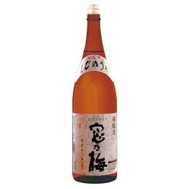 窓乃梅 本醸造 1.8L 1800ml × 6本 [ケース販売] 送料無料(沖縄対象外) [窓乃梅酒造 佐賀県 OKN]【ギフト不可】