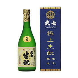 大七 吟醸 極上生もと限定醸造 720ml × 12本 [ケース販売] 送料無料(沖縄対象外) [大七酒造 福島県 OKN]【ギフト不可】