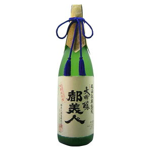 �s���l ���� �ቷ�����n�� 1.8L 1800ml x 2�{ ��������(�{�B�̂�) [�s���l�� ���Ɍ����{�� ���� OKN]�M�t�g �v���[���g ���蕨 ���j�� ���j�� ���Ԃ� �a�����v���[���g ���̓� �h�V�̓�