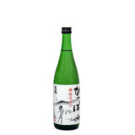 米鶴 本醸造 かっぱ 720ml × 12本 [ケース販売] [米鶴酒造 山形県 ]