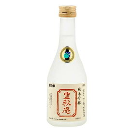 豊の秋 純米吟醸 豊秋庵 300ml × 30本 [ケース販売] 送料無料(沖縄対象外) [米田酒造 島根県 OKN]【ギフト不可】