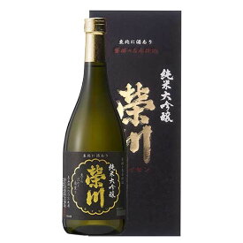 榮川 純米大吟醸 720ml × 6本 [ケース販売] [榮川酒造 福島県 OKN]【ギフト不可】