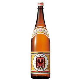 宝焼酎 25度 [瓶] 1.8L 1800ml × 6本 [ケース販売] 送料無料(沖縄対象外) あす楽対応 [宝酒造 日本 千葉県]【ギフト不可】