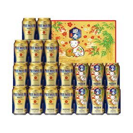 楽天市場 お歳暮ビール 送料無料の通販