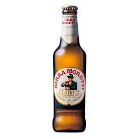 モレッティ ビール [瓶] 330ml × 24本[ケース販売][モンテ イタリア ビール 009001]【同梱不可】