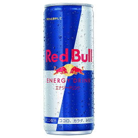 レッドブル Red Bull エナジードリンク [缶] 250ml × 24本[ケース販売] あす楽対応 [レッドブルジャパン 飲料 エナジードリンク]