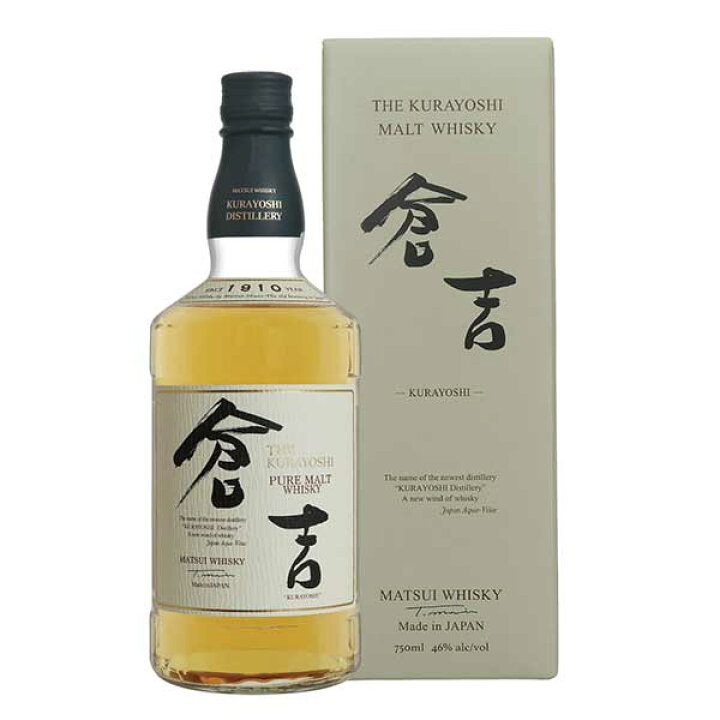 楽天市場】マツイ ピュアモルトウイスキー 倉吉 レギュラー 43度 [箱付  