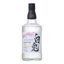 マツイ GIN 白兎プレミアム(HAKUTO PREMIUM) 47度 [箱付] 700ml 送料無料(本州のみ) [松井酒造 日本 鳥取県 スピリッツ ジャパニーズ クラフト ジン] ギフト プレゼント 母の日 父の日 お中元