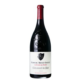 【ポイント3倍 7/15まで】シャトーヌフ デュ パプ ラ キュヴェ デュ パペ クロ デュ モン オリヴェ 1500ml 【メーカー直送】 [稲葉 フランス 赤ワイン コート デュ ローヌ シャトーヌフ デュ パプフルボディ 2015 FC136] ギフト 父の日 お中元 御中元