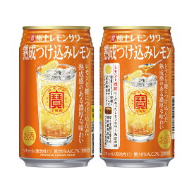 寶 タカラ 極上レモンサワー 熟成つけ込みレモン [缶] 350ml × 24本[ケース販売][宝酒造 日本 リキュール 缶チューハイ 48436]