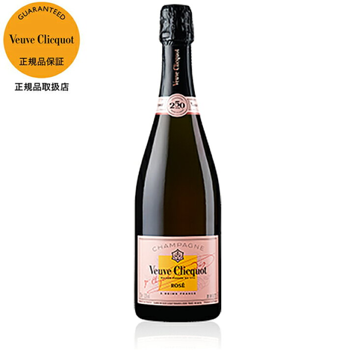 楽天市場】ヴーヴ クリコ ローズラベル ブリュット 750ml × 6本 正規品  
