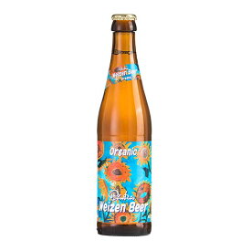 ピンカス ヴァイツェンビール [瓶] 330ml × 24本[ケース販売][NB ドイツ ビール]